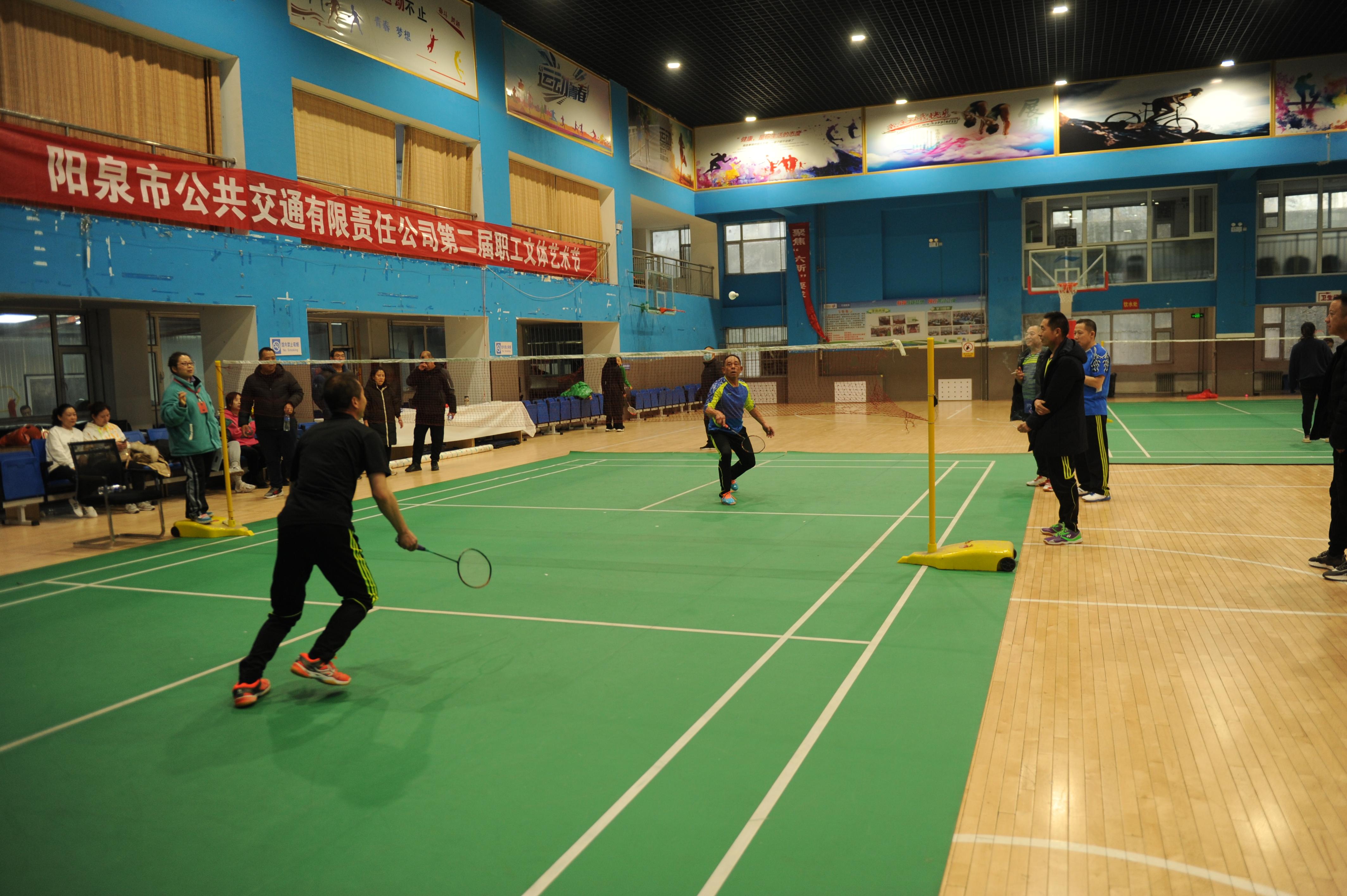 2021年12月9日至16日，陽泉市公共交通有限責任公司舉行第二屆職工文體藝術節(jié)